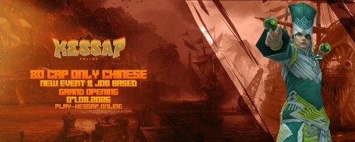 Kessap Online | 80 Cap Only Ch | New Event | Job Based | Beta 05.08.2026  Grand Opening 07.08.2026